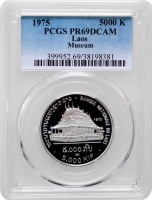 Лаос 5000 кипов 1975 г., PCGS PR69 DCAM, "Музей - Пхакео" Top Pop
