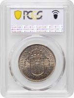 Южная Родезия 1/2 кроны 1947 г., PCGS MS63, "Колония Великобритании (1932 - 1955)"