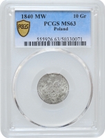 Польша 10 грошей 1840 г. MW, PCGS MS63, "Царство Польское (1816 - 1864)"