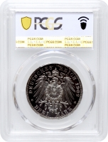 Гамбург 3 марки 1909 г. J, PCGS PR63, "Вольный город Гамбург (1871 - 1918)"