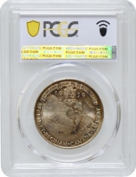 Великобританія Медаль 1939 р., PCGS MS64, "Королівський візит до Канади" BHM-4394 WE-7826