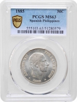 Филиппины 50 сентимо 1885 г., PCGS MS63, "Испанская колония (1861 - 1897)"