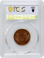 Швеція 1/2 скілінга 1832, PCGS MS65 RB, "Король Карл XIV Юхан (1818 - 1844)" Top Pop 1/2
