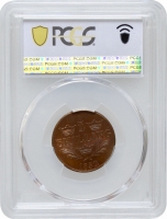 Швеція 1/2 скілінга 1832, PCGS MS65 BN, "Король Карл XIV Юхан (1818 - 1844)" Top Pop 2/0