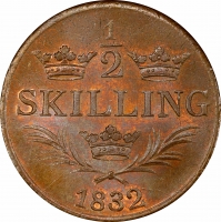 Швеція 1/2 скілінга 1832, PCGS MS65 BN, "Король Карл XIV Юхан (1818 - 1844)" Top Pop 2/0