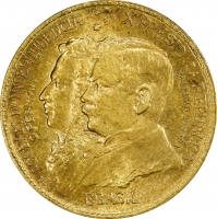 Бразилія 1000 рейсів 1922 р., PCGS MS64, "100 років незалежності Бразилії" KM#522.2 (error "BBASIL")