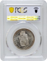 Угорщина 1 форинт 1877 KB, PCGS MS64, "Імператор Франц Йосип (1848 - 1916)" Top Pop 1/0