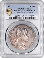Веймарская Республика Медаль 1931 г., PCGS SP62, "Генрих фон Стефан" KARL GOETZ