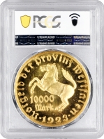 Вестфалія 10000 марок 1923 р., PCGS MS66, "Фрайгер фон Штейн"