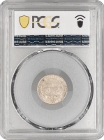Британська Східна Африка 25 центів 1910 р. H, PCGS AU58, "Король Едуард VII (1902 - 1910)"