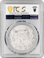 Ліхтенштейн 5 крон 1910, PCGS UNC Det., "Князь Йоганн II (1858 - 1929)"