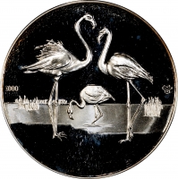 Німеччина срібна медаль 1975 р., PCGS MS65, "110-а річниця. Гановерський зоопарк - Фламінго"