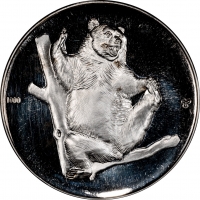 Німеччина срібна медаль 1975 р., PCGS MS65, "110-та річниця. Ганноверський зоопарк - Ведмідь"