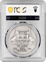 Німеччина срібна медаль 1975 р., PCGS MS69, "110-та річниця. Ганноверський зоопарк - Слон"
