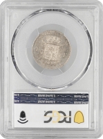 Бельгія 1 франк 1887 Flemish, PCGS AU58, "Король Леопольд II (1865 - 1909)"