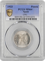 Іспанія 1 песета 1933 (34), PCGS MS64, "Друга Республіка (1931 - 1939)"