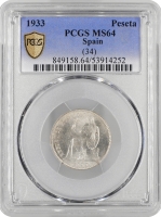 Іспанія 1 песета 1933 (34), PCGS MS64, "Друга Республіка (1931 - 1939)"