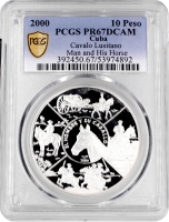 Куба 10 песо 2000 р., PCGS PR67 DCAM, "Іберо-Америка - Людина та кінь"