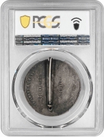 Германия - Третий рейх медаль 1933 г., PCGS AU58, "Hitler's Dank: Winterhilfe"