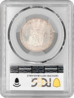 Нидерланды 1 гульден 1901 г., PCGS AU Det., "Королева Вильгельмина (1890 - 1948)"