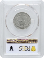 Гондурас 1/2 реала 1869 г. A, PCGS MS64, "Песо (pre-decimal) (1862 - 1871)"