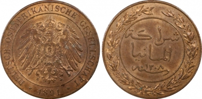 Германская Восточная Африка 1 пеза 1891 г., PCGS MS65RB, 'Рупия (pre-decimal) (1890 - 1903)'
