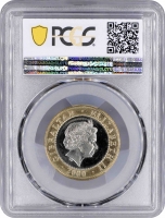 Гибралтар 2 фунта 2000 г., PCGS MS66, "12 подвигов Геракла - Похищение коров Гериона" Top Pop