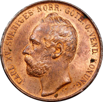 Швеция 5 эре 1872 г., PCGS MS64 RB, "Король Карл XV (1859 - 1872)"