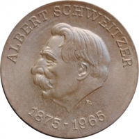 ГДР 10 марок 1975 г., UNC, '100 лет со дня рождения Альберта Швейцера'