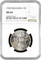 Болгария 10 левов 1943 г., NGC MS64, "Царь Борис III (1918 - 1943)"