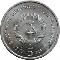 ГДР 5 марок 1972 г., UNC, "Город Мейсен"