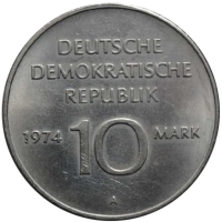 ГДР 10 марок 1974 г., UNC, '25 лет образования ГДР - Герб'
