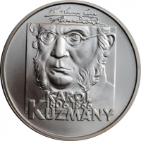 Словакия 200 крон 2006 г., BU, '200 лет со дня рождения Кароля Кузманого'