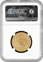 Бельгия 2 франка 1918 г., NGC MS64, "Германская оккупация города Гент (1915 - 1918)"