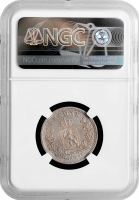 Норвегия 1 крона 1892 г., NGC MS61, "Король Оскар II (1874 - 1906)"