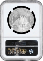 Бельгия 50 франков 1935 г. French - Pos. A, NGC MS64, "Брюссель Экспо и 100 лет железным дорогам"
