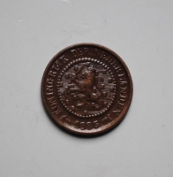 Нидерланды 1/2 цента 1885 г., РЕДКАЯ, СОСТОЯНИЕ