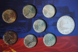 Редкий набор монет России 2000 г., UNC, '55 лет победы'